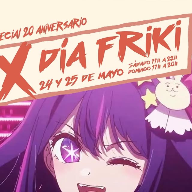 ACMILENARIA on Instagram: «¡Prepárate para el CONCURSO DE KARAOKE del…