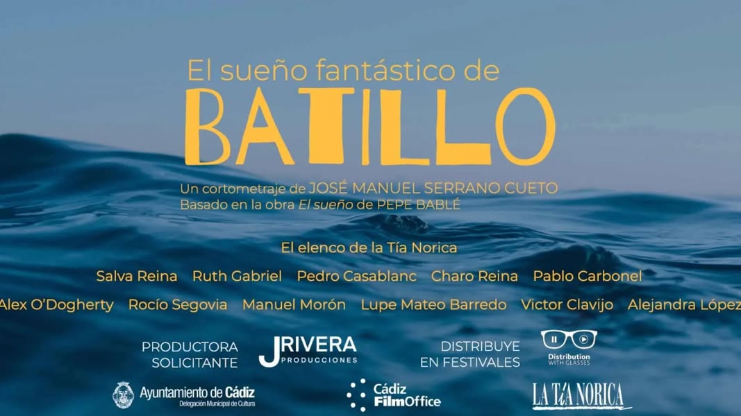 Comunidad Audiovisual CineCádiz